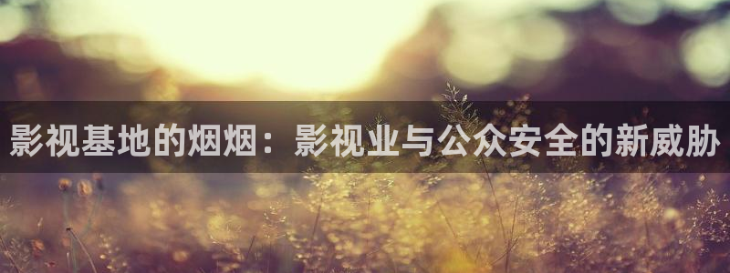 四虎影院福利在线
