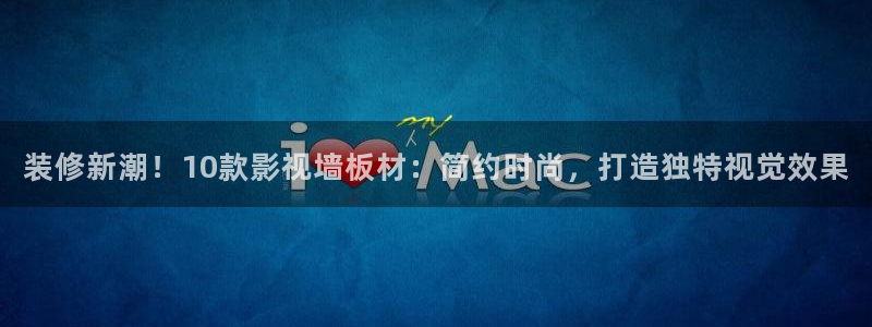 四虎电影影院