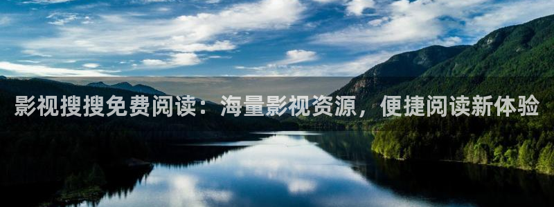 四虎影院理论