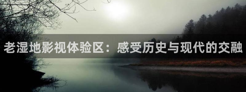 原四虎影院