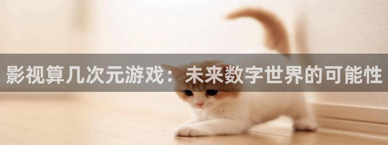 四虎影院观看入口