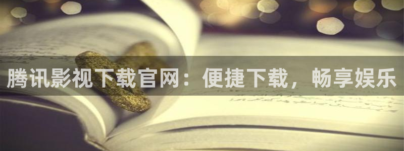 四虎影院4