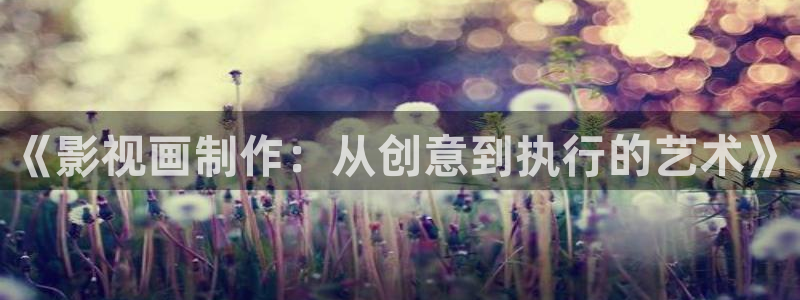 2019四虎影院